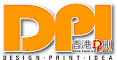 最新《DPI》